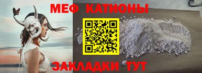 сатива Будённовск