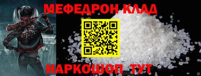 сатива Будённовск