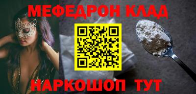 mix Бугуруслан