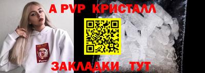 марки lsd Бузулук