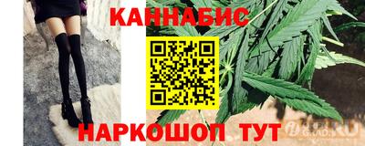 марки lsd Бузулук