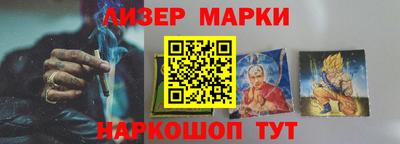 mix Бугуруслан