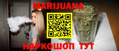 марки lsd Бузулук