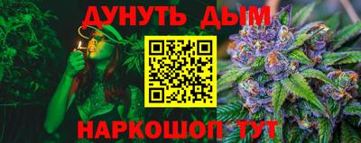 марки lsd Бузулук