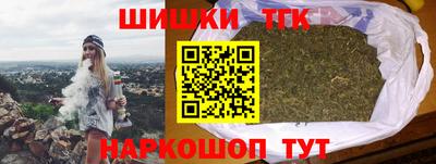 марки lsd Бузулук