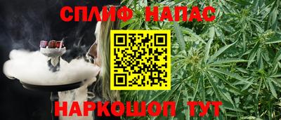 mix Бугуруслан