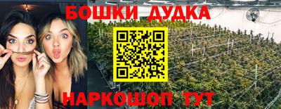 сатива Будённовск