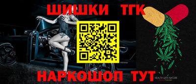 марки lsd Бузулук