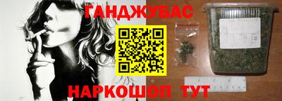 mix Бугуруслан