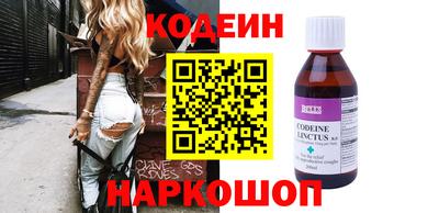 mix Бугуруслан