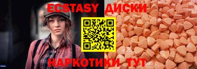 марки lsd Бузулук