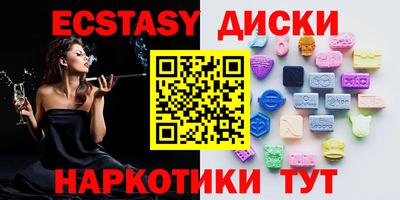 сатива Будённовск