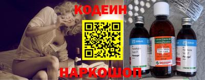 марки lsd Бузулук