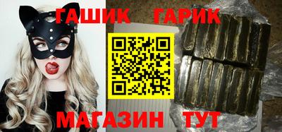 сатива Будённовск