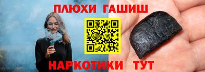 mix Бугуруслан