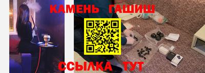 сатива Будённовск