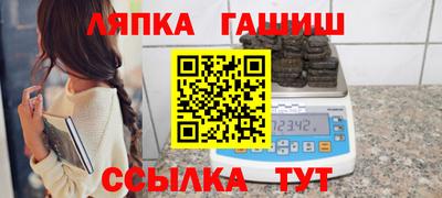 mix Бугуруслан