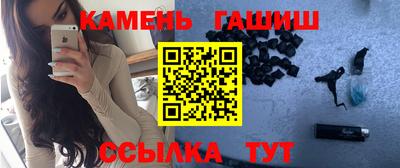 марки lsd Бузулук