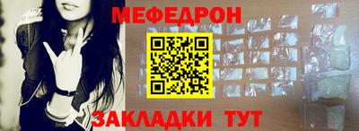 марки lsd Бузулук