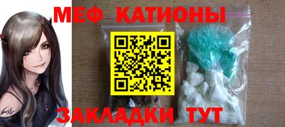 mix Бугуруслан