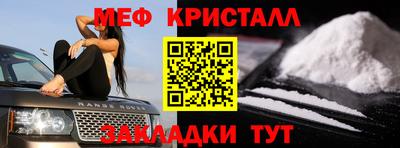 mix Бугуруслан
