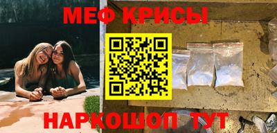 mix Бугуруслан